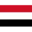 اليمن