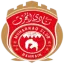 المحرق